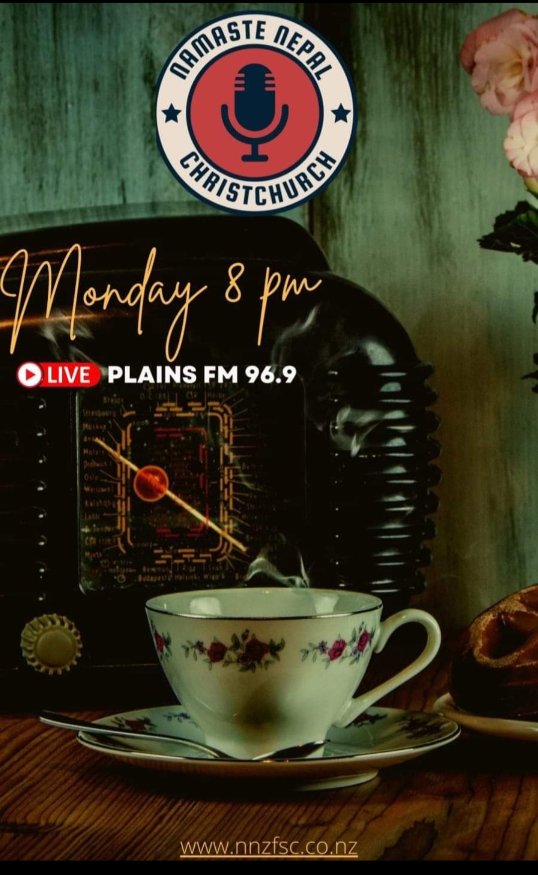 २३ जून २०२५ "नमस्ते नेपाल "