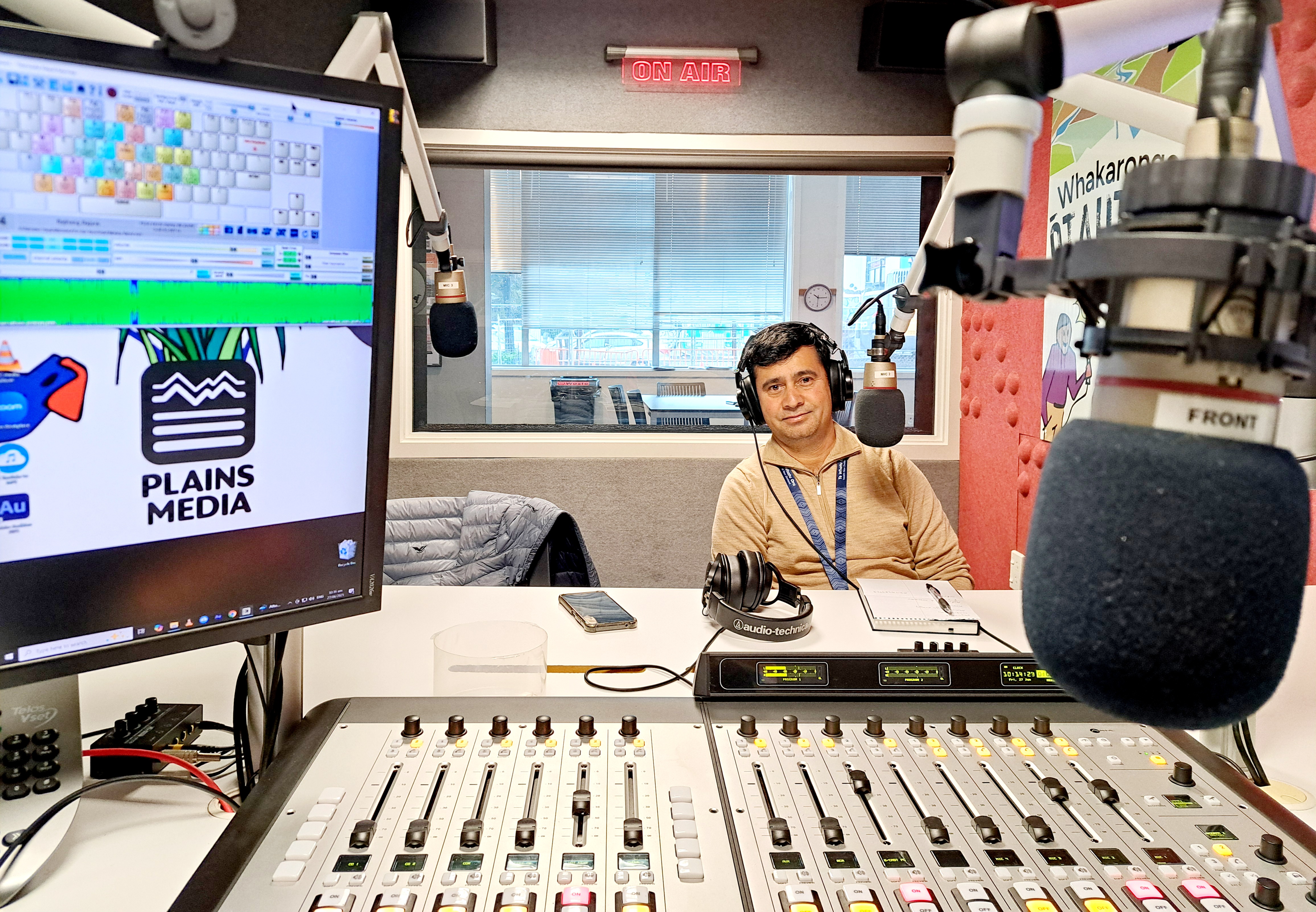 २८ जूलाई २०२५ "नमस्ते नेपाल''